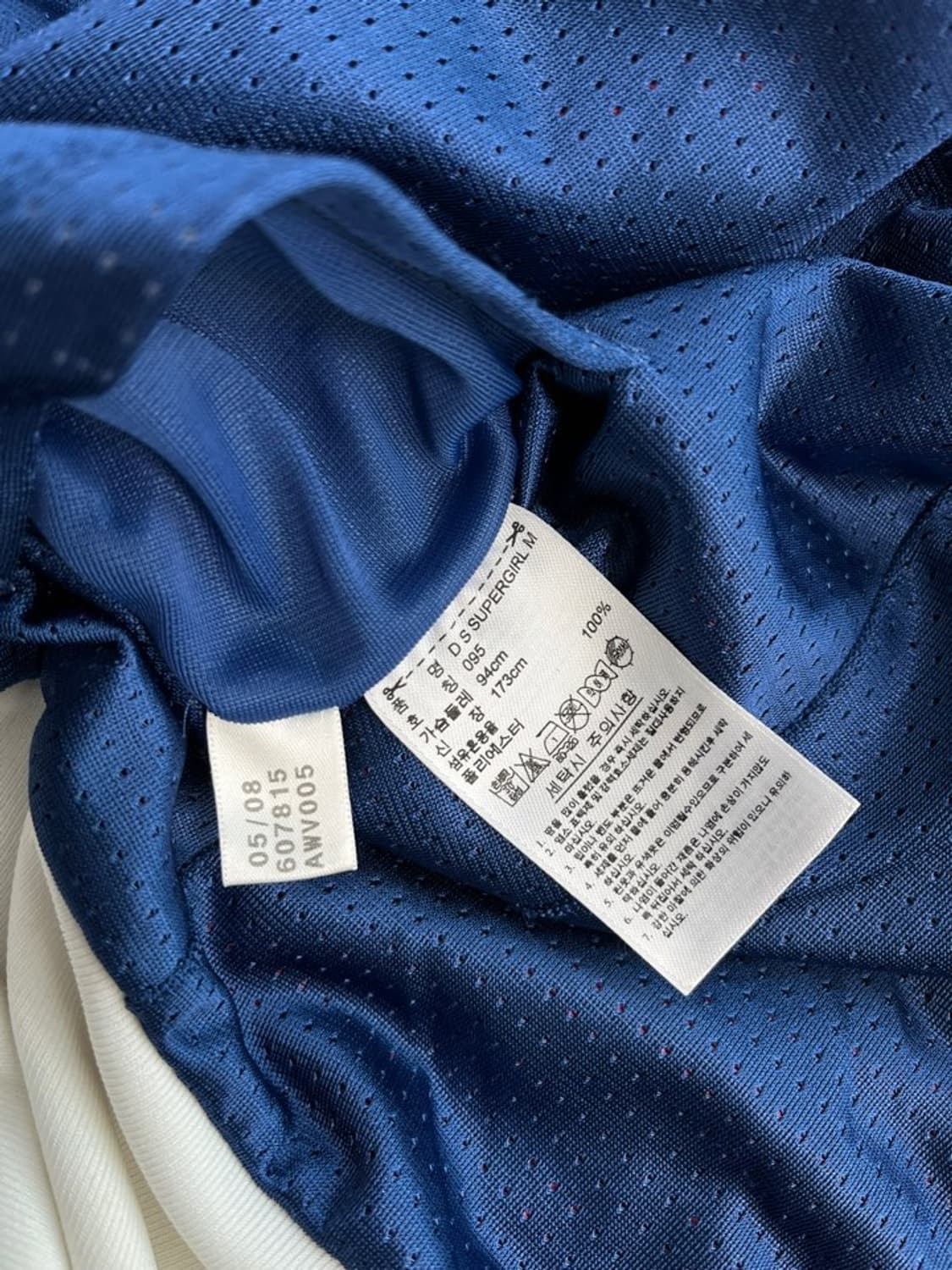 아디다스 리버시블 져지/#3402 상품이미지7