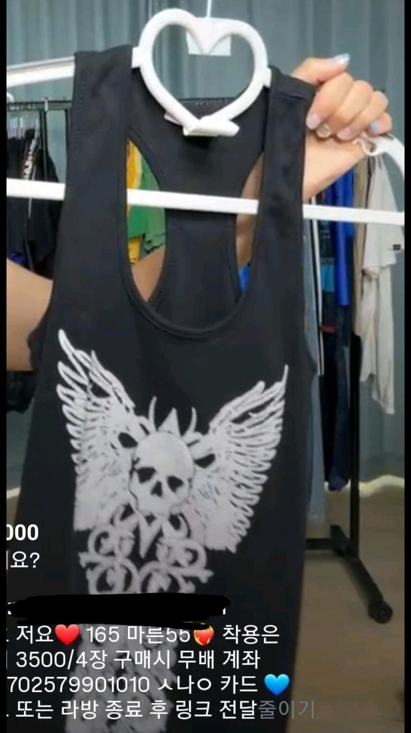 빈티지 펑크 글리터 해골 슬리브리스  상품이미지1