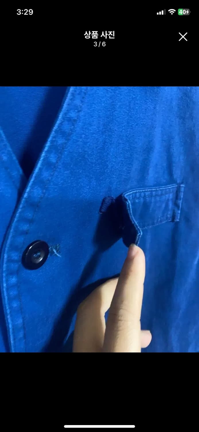 [RERZO] RERZO 멀티포켓 베스트 M사이즈 상품이미지3