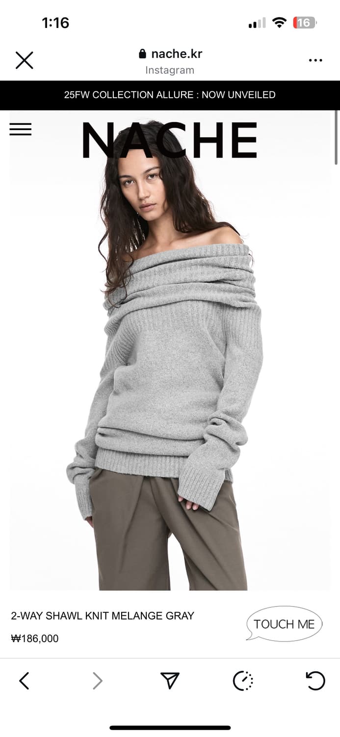 나체 니트 2 상품이미지2