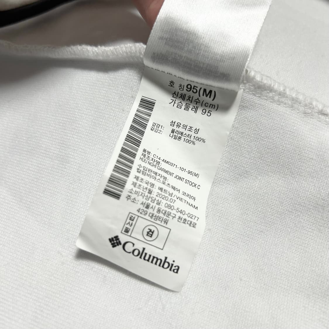 [L] Columbia 컬럼비아 헬베티아 화이트 후리스 풀오버 상품이미지6