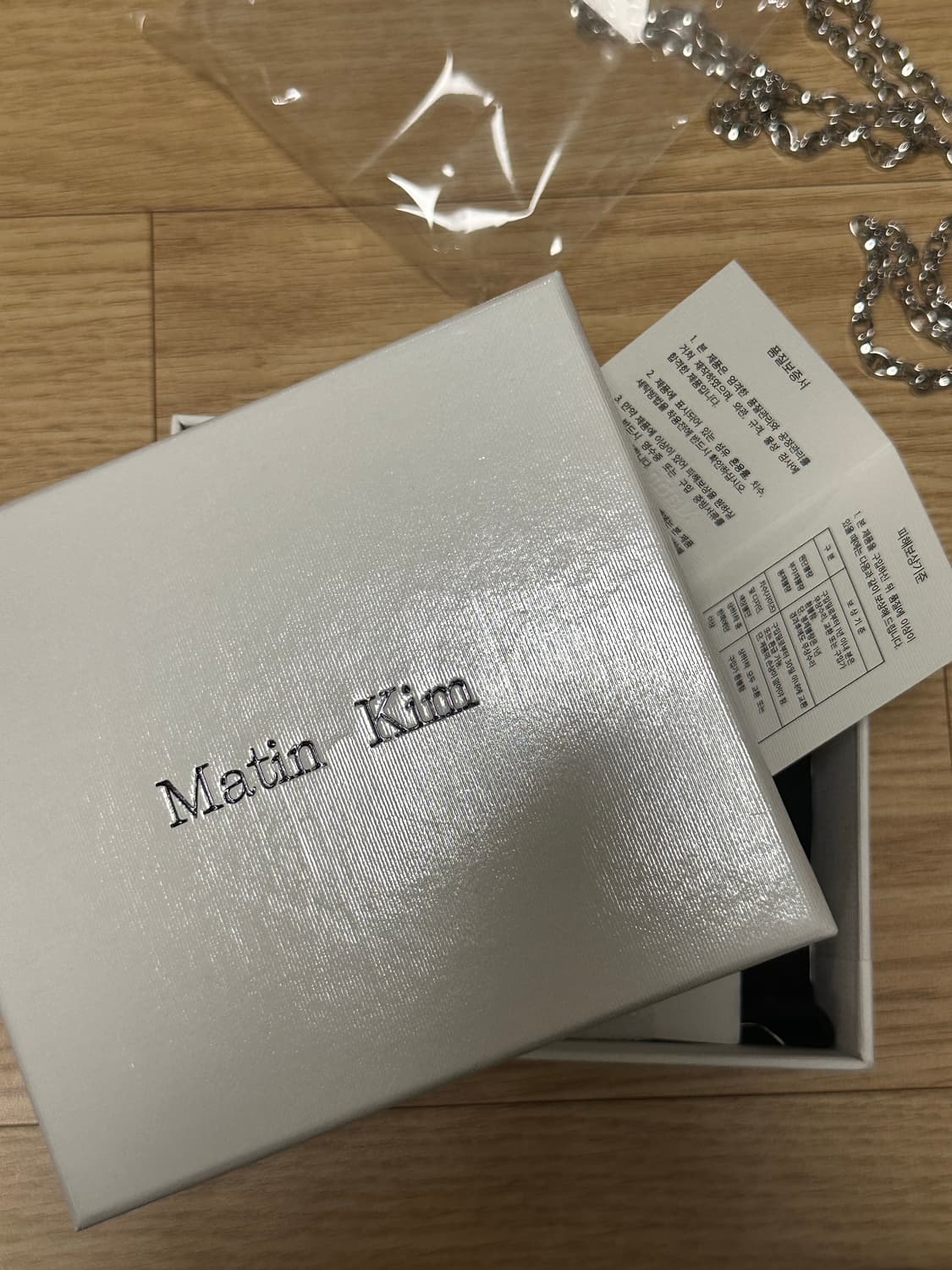 마뗑킴 실버 아코디언 지갑  상품이미지2