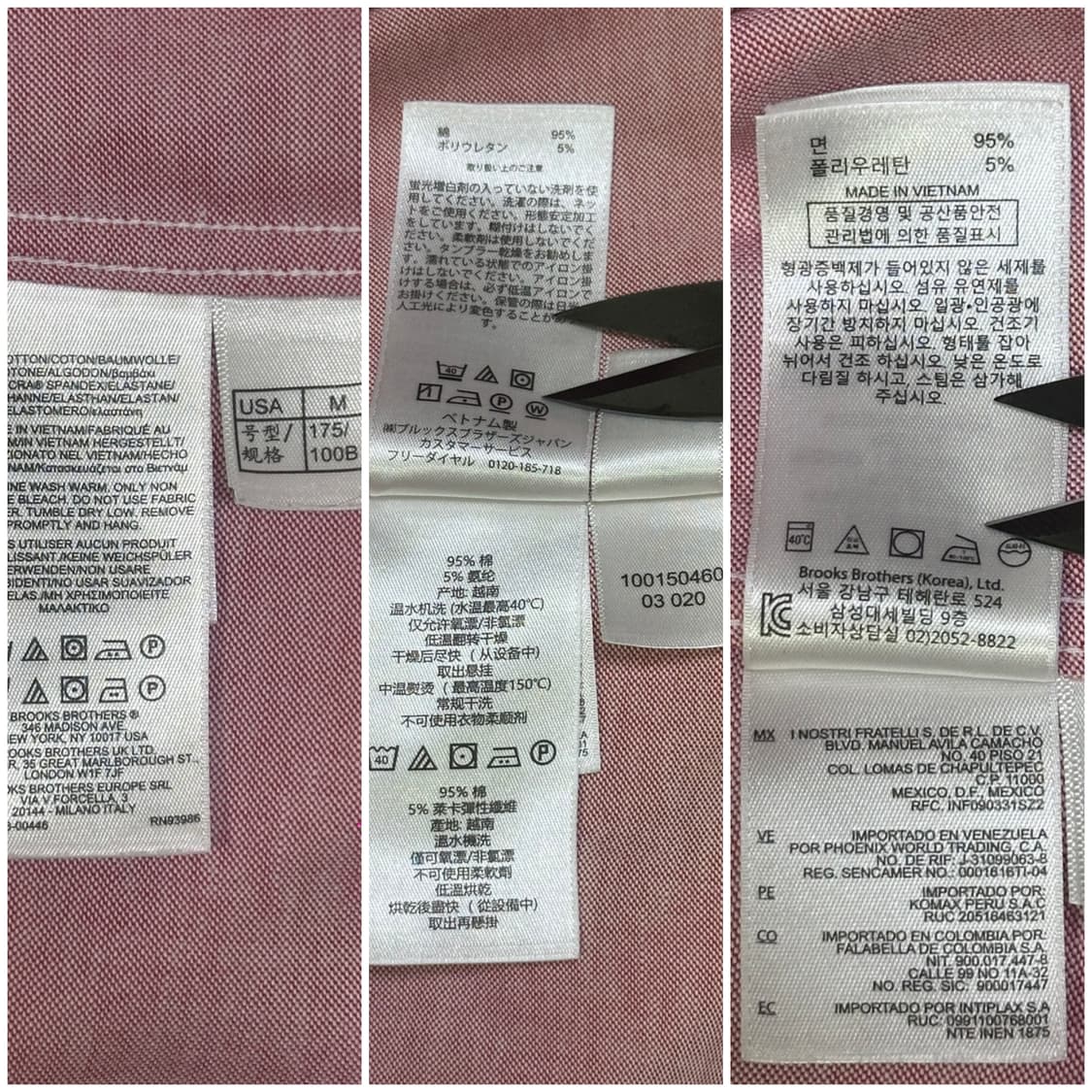 브룩스브라더스 버튼다운 옥스포드 셔츠/M/리젠트/연핑크 상품이미지5