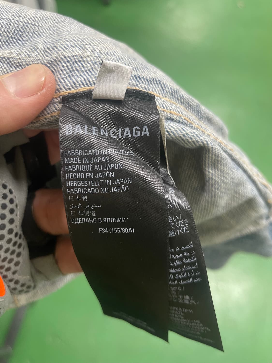 발렌시아가 여성용 청자켓 상품이미지2