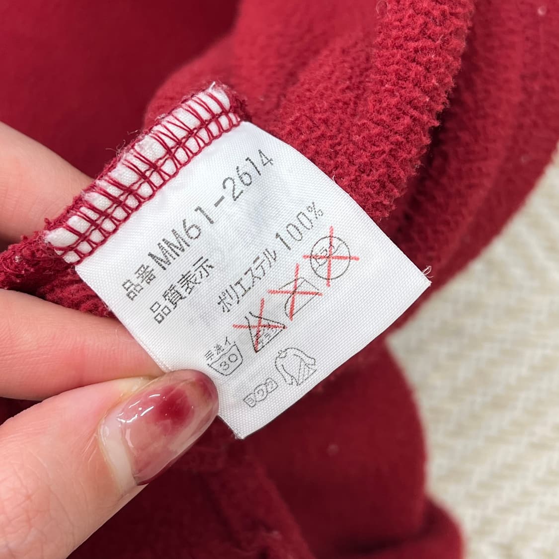 맥그리거 반집업 후리스 r2659 상품이미지6