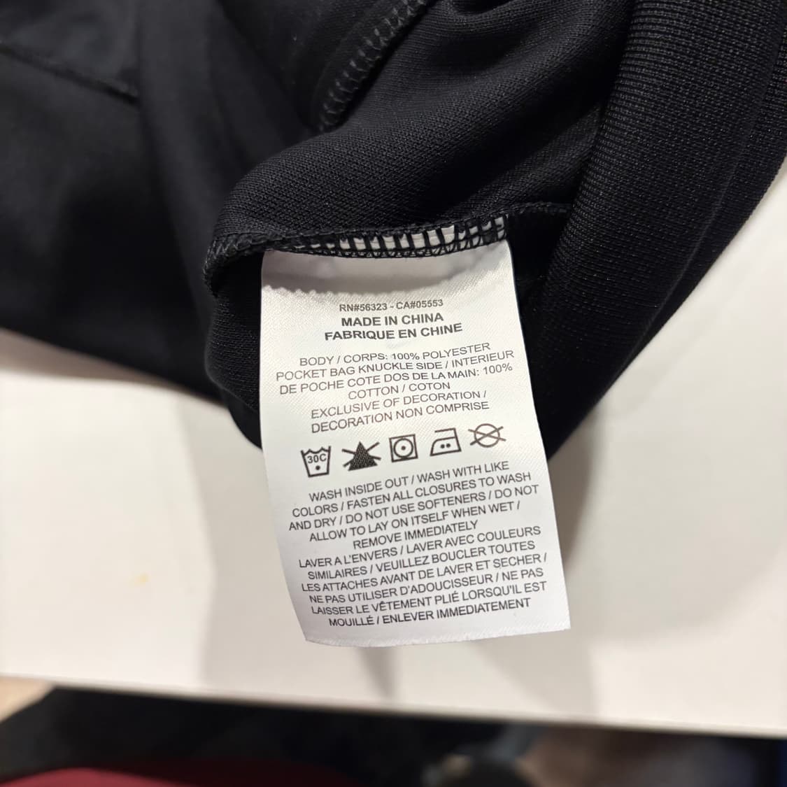 [M] 나이키 블랙 트랙탑 져지 집업 D255 상품이미지7