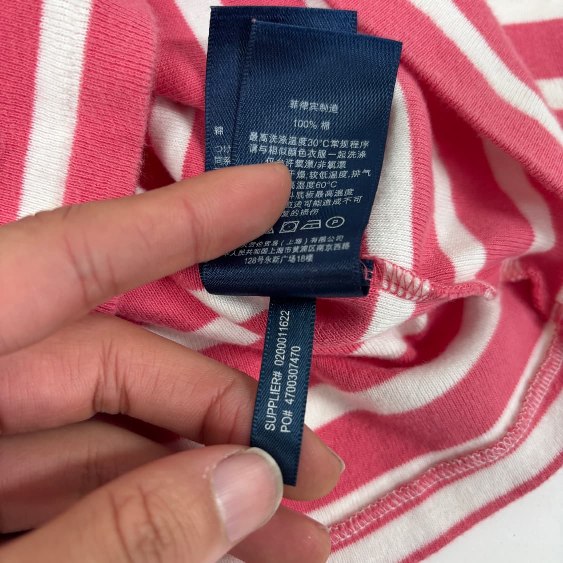 폴로 니트  상품이미지7