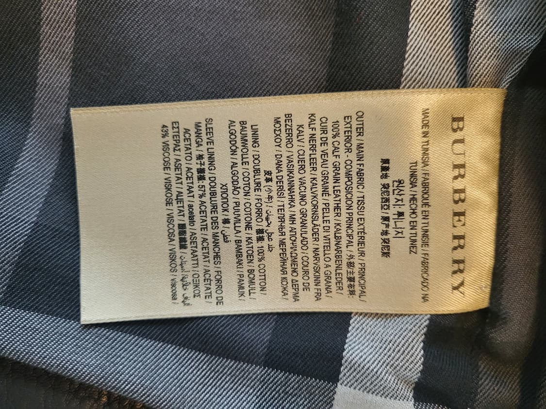 버버리 라이더 자켓  상품이미지6