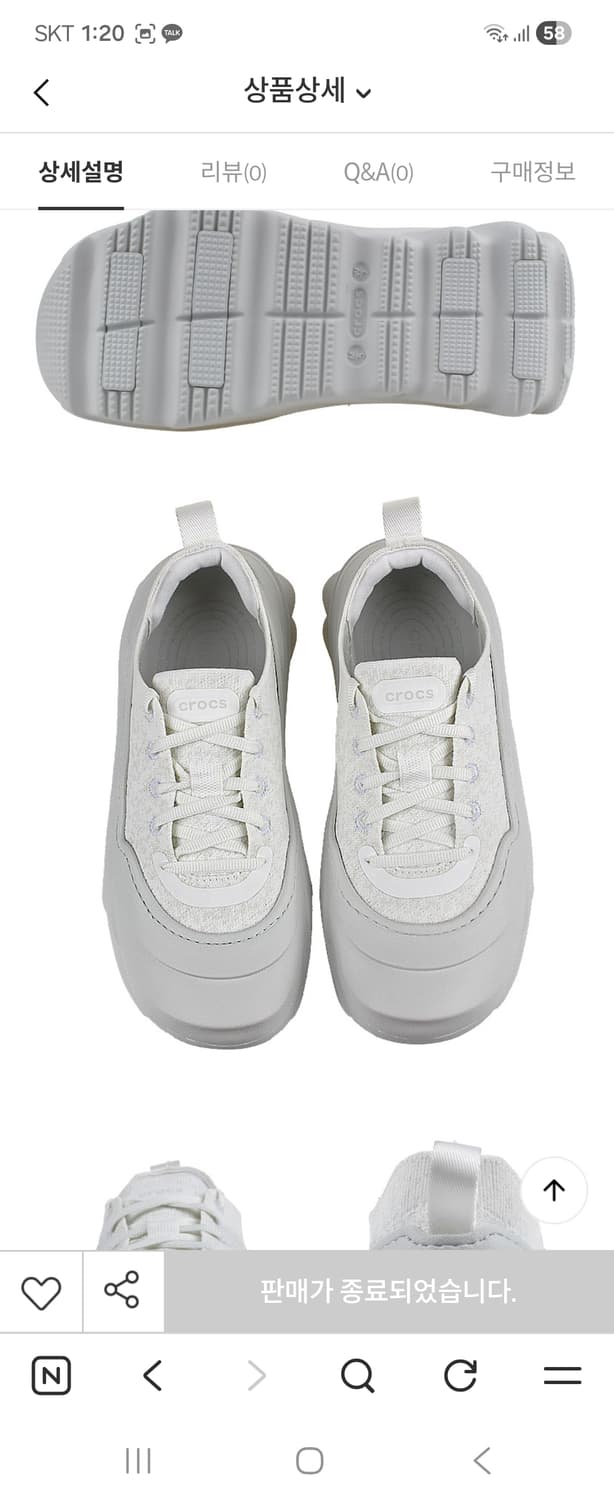 크록스슬립온 상품이미지7