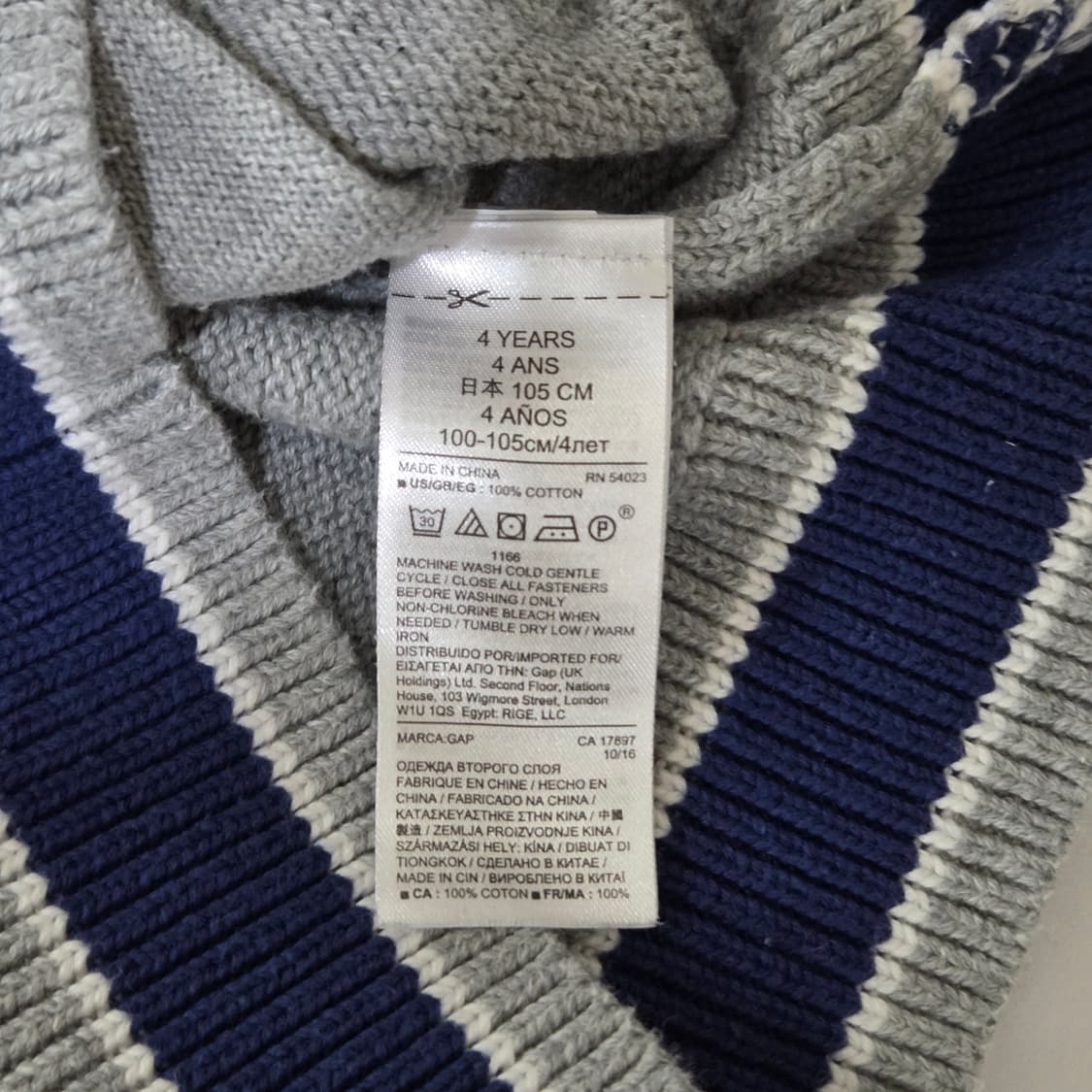 갭 베이비 후드 니트 가디건 4Y 상품이미지4