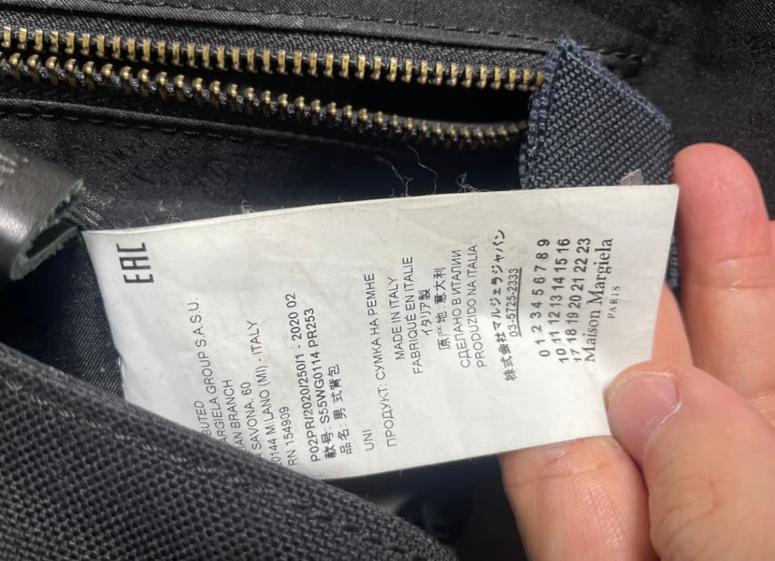 메종마르지엘라 크로스백 상품이미지4