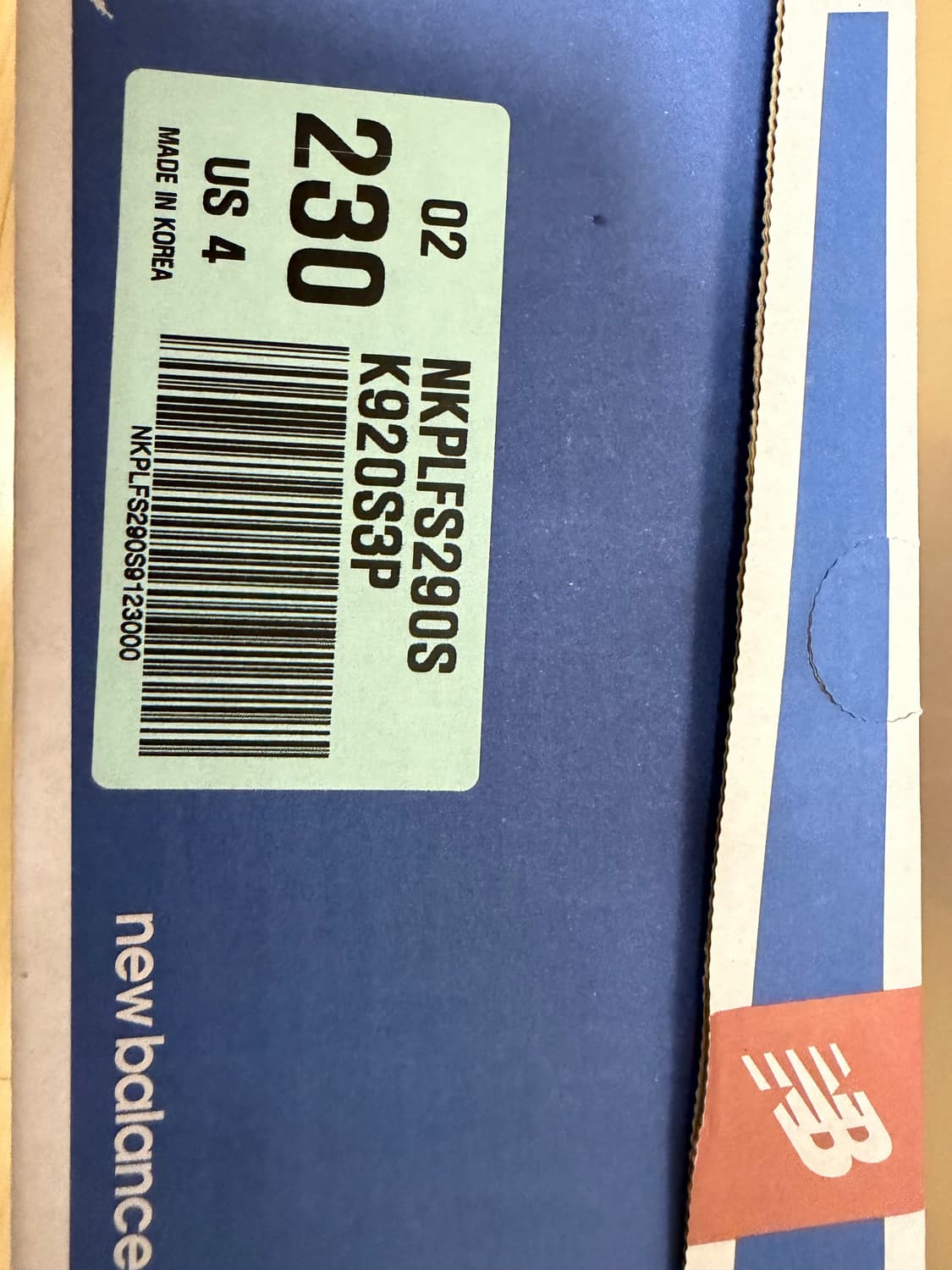 [230] 뉴발란스 프리들 샌들 실버 그레이 새상품 정가양도해용❤️ 상품이미지2