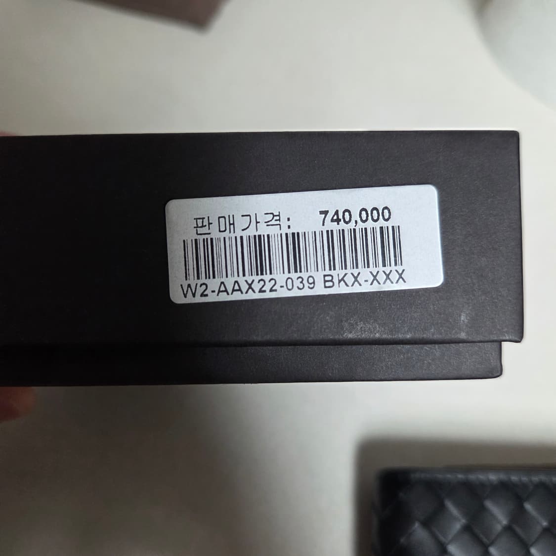 [새상품]보테가베네타 반지갑 블랙 상품이미지5