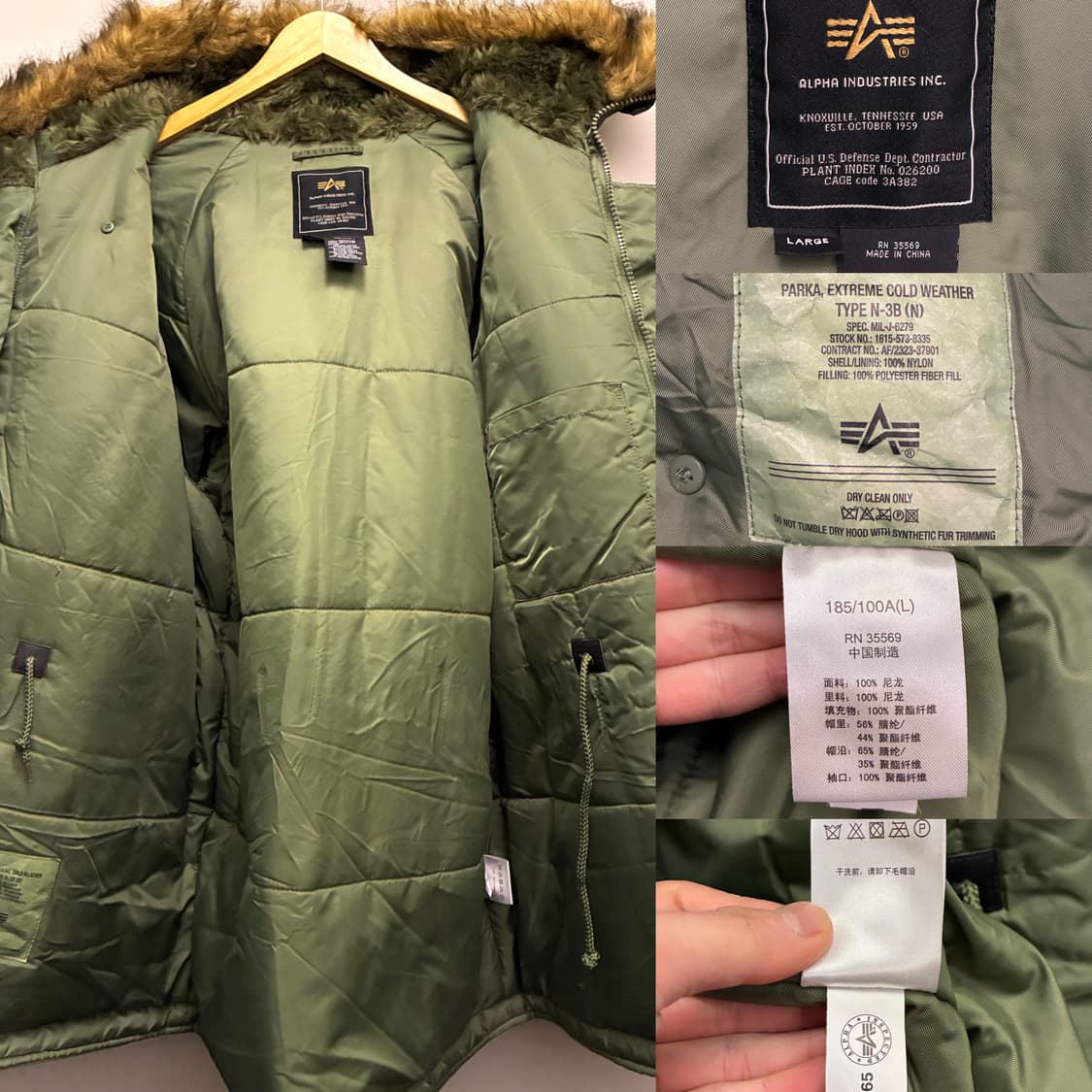 (XL)ALPHA 알파인더스트리 N3B 밀리터리 콜드파카 세이지그린 상품이미지10