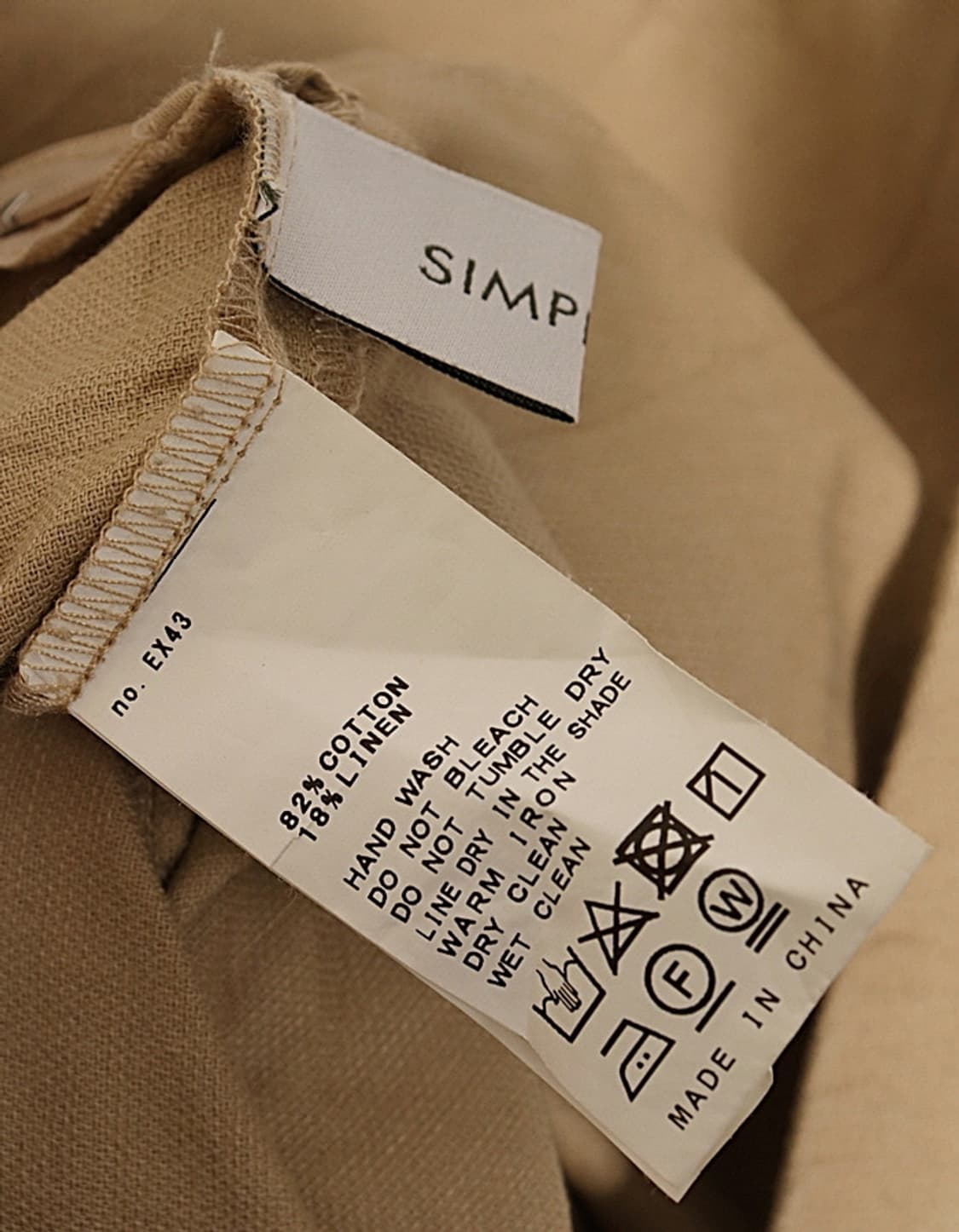 SIMPLICITE Tuck Wide Salopette [44~55] 상품이미지7