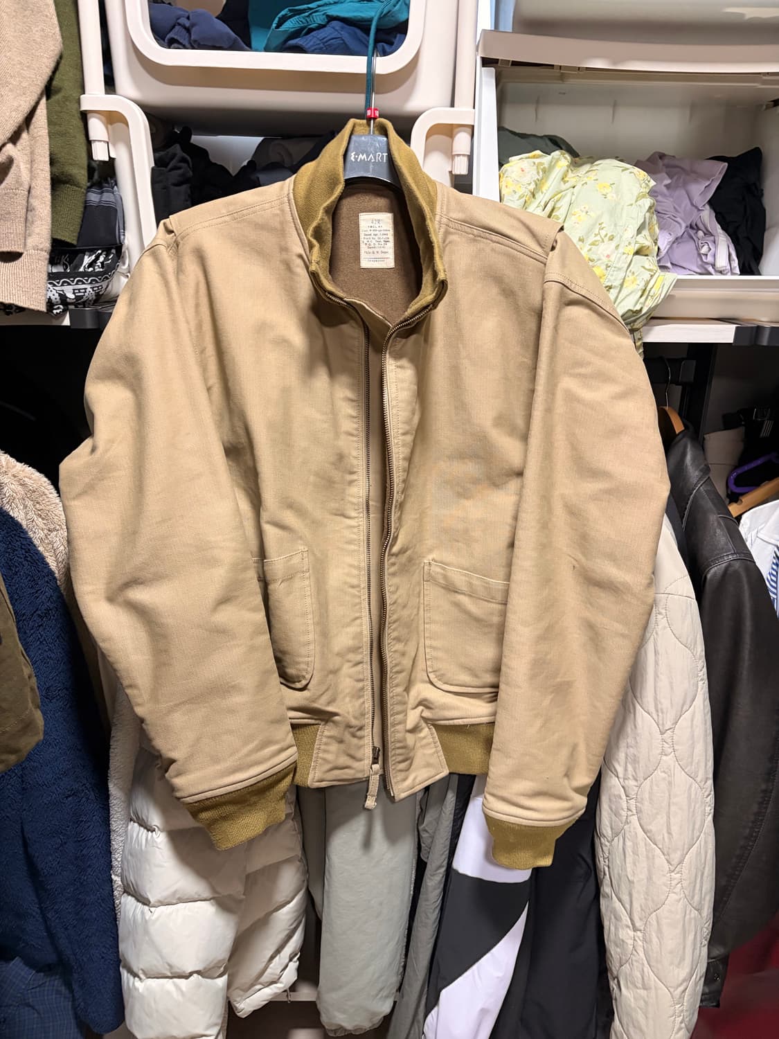 ymcl ky 탱커자켓 1세대 노패치 퓨리자켓 상품이미지1