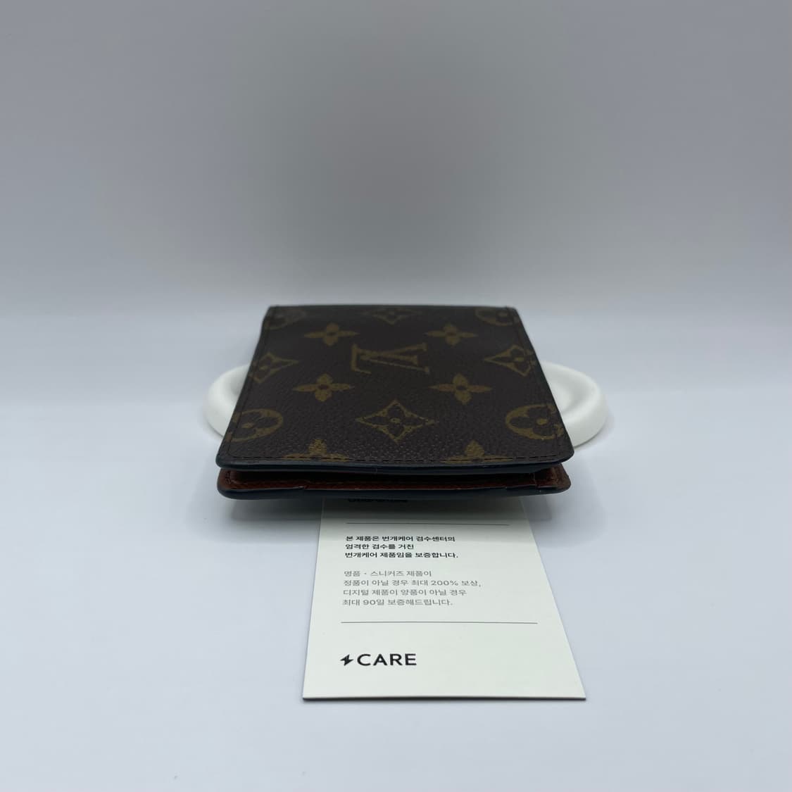 루이비통 남성 모노그램 반지갑 멀티플 월릿 상품이미지3