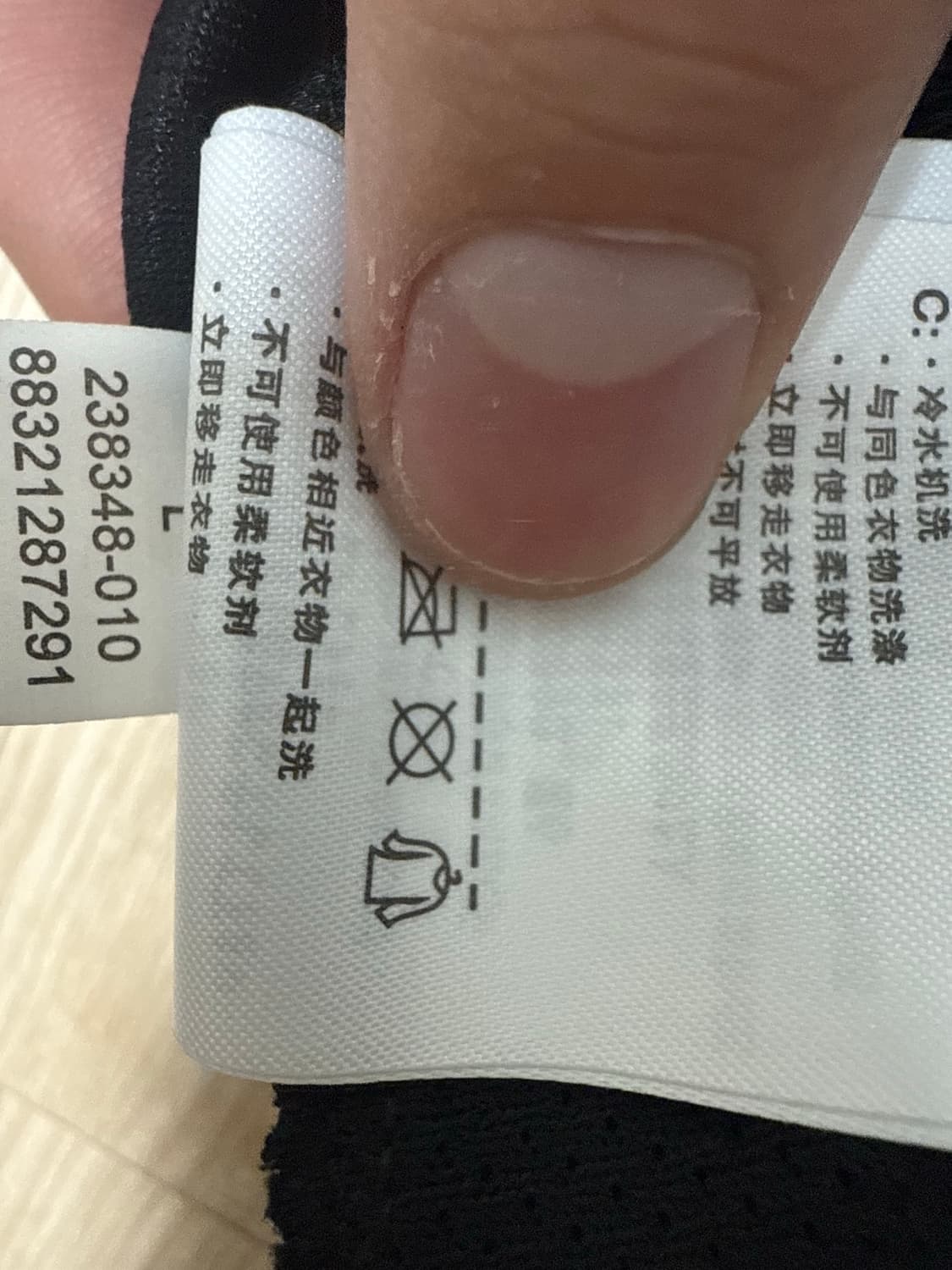 호날두 유니폼 실물 레전드  상품이미지6