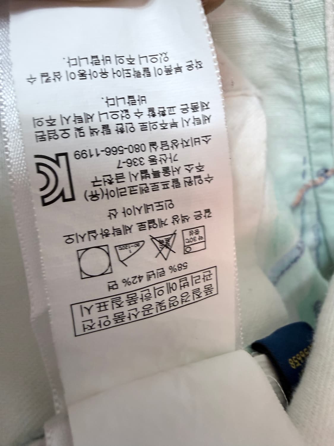 정품)폴로 반바지33 상품이미지5