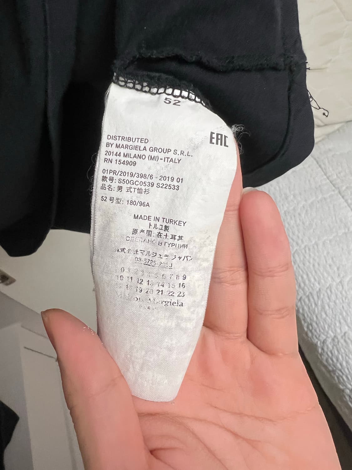 마르지엘라 티셔츠 52 상품이미지4