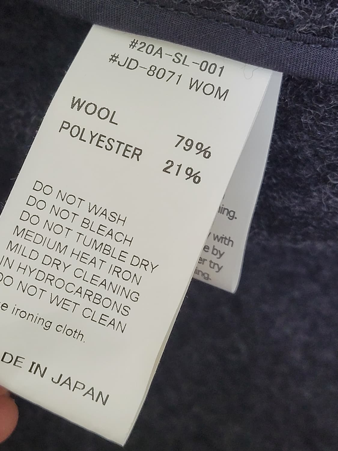 DANTON 단톤 울 노카라 재킷 그레이 상품이미지3