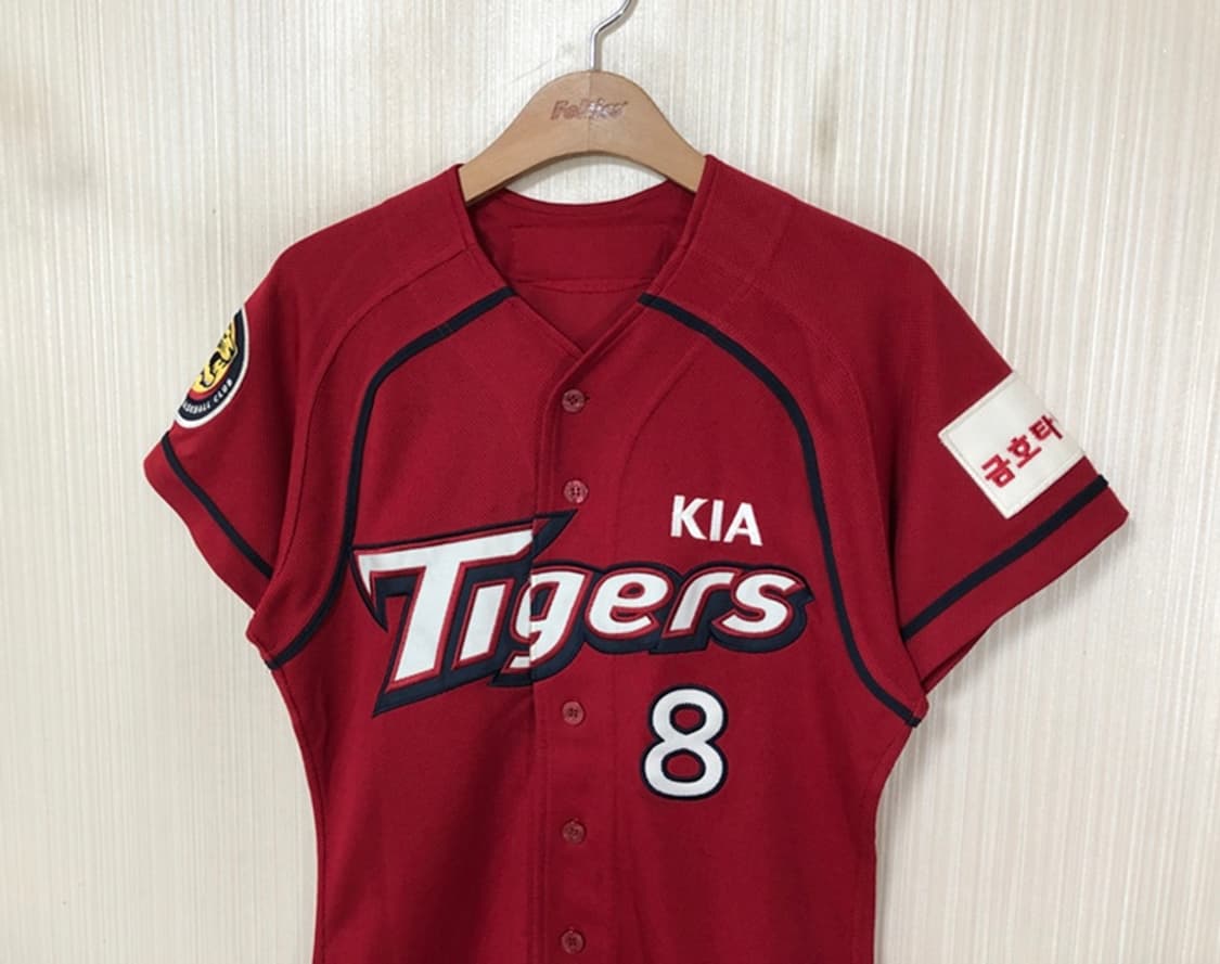 KBO 위팬 기아타이거즈 올드 원정유니폼/져지 85 #8 안치홍 상품이미지5