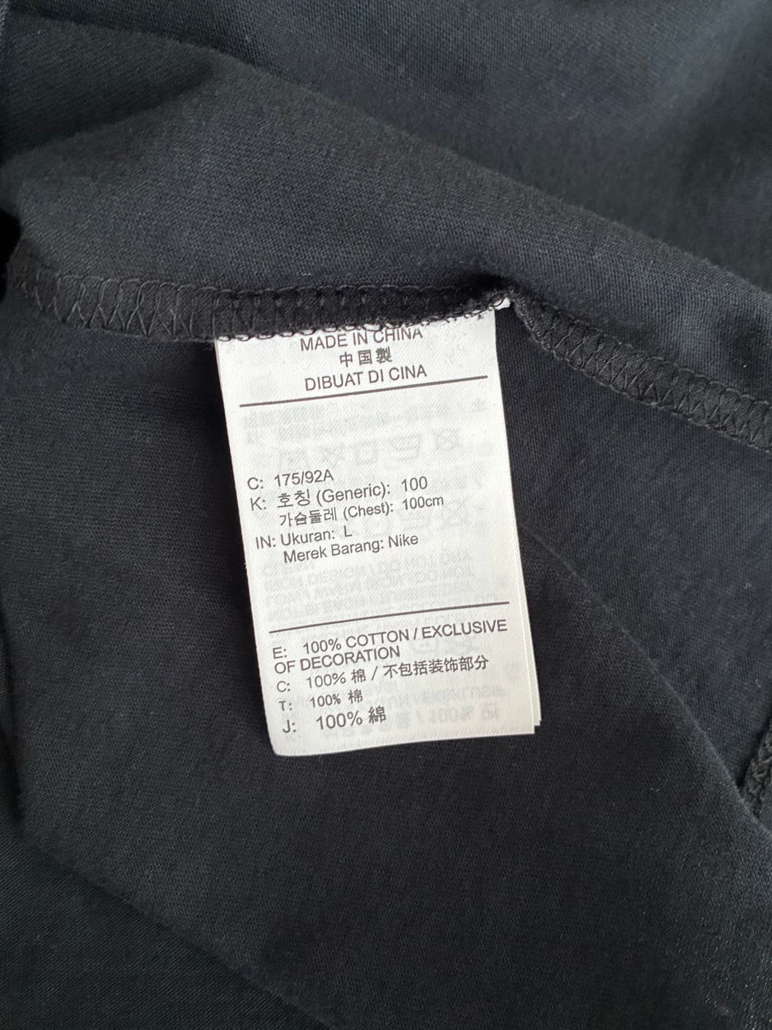 100) 나이키 시바견 반팔 티셔츠 블랙 상품이미지5