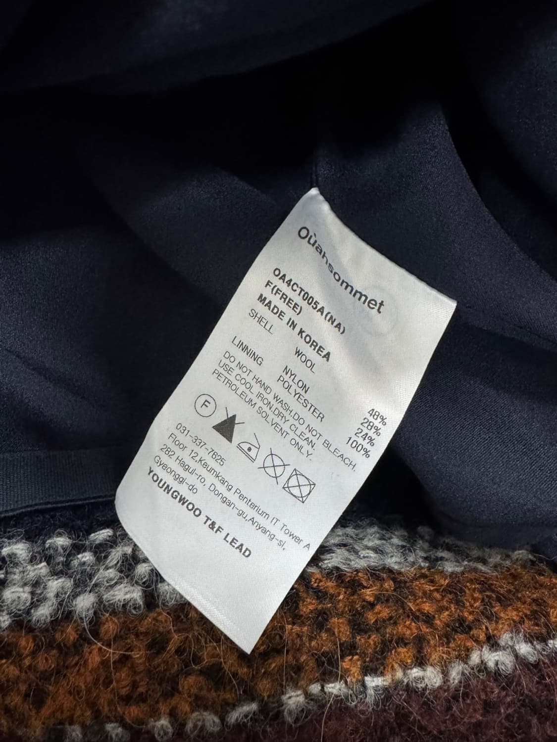 Ouahsommet 우아솜메 상품이미지3