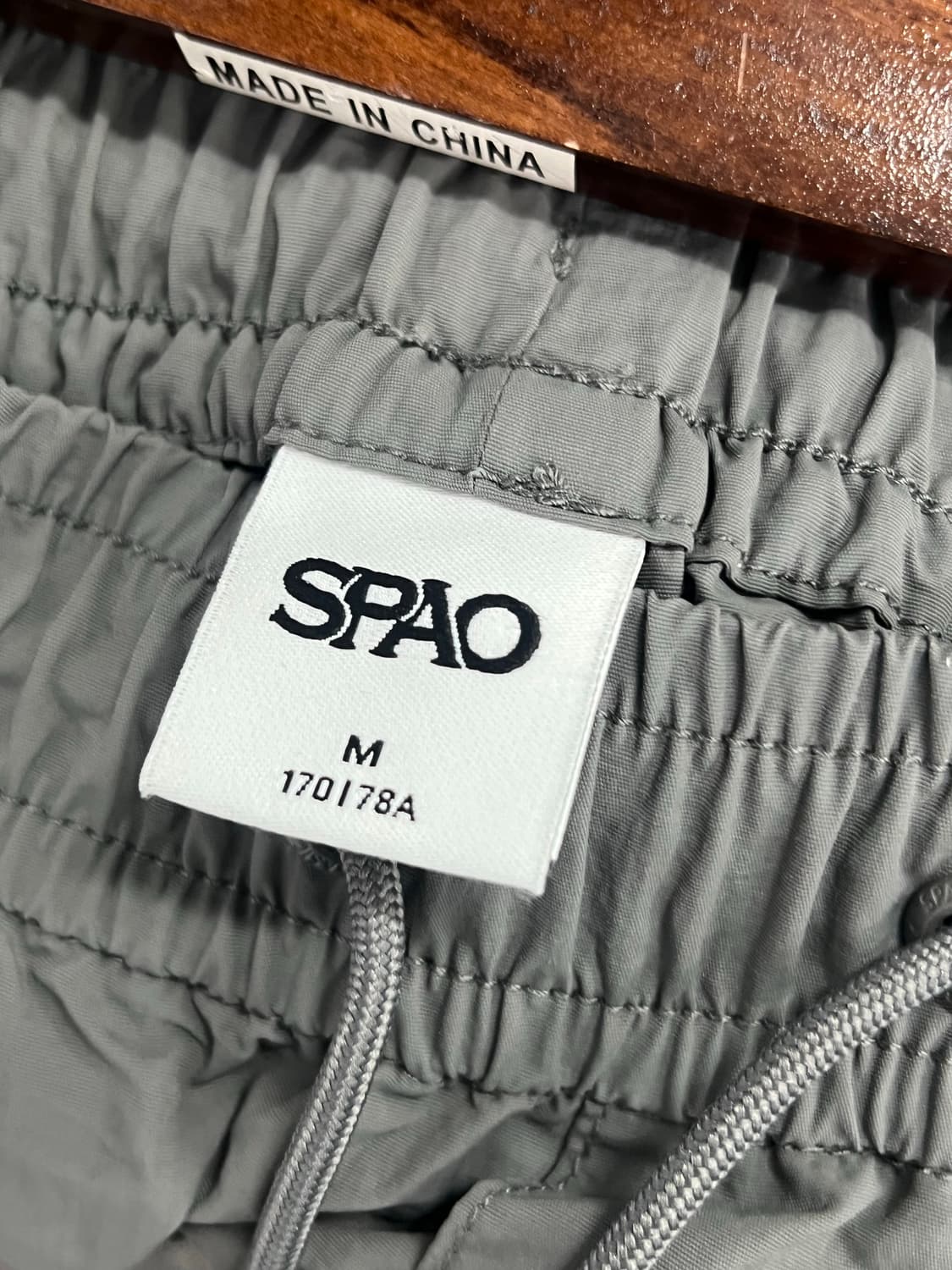SPAO 그레이 조거 팬츠  상품이미지2
