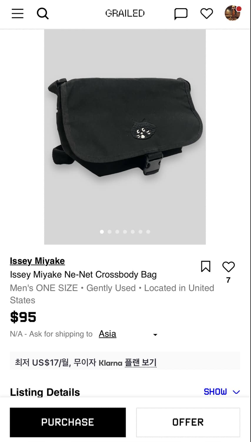Ne net crossbag 상품이미지4