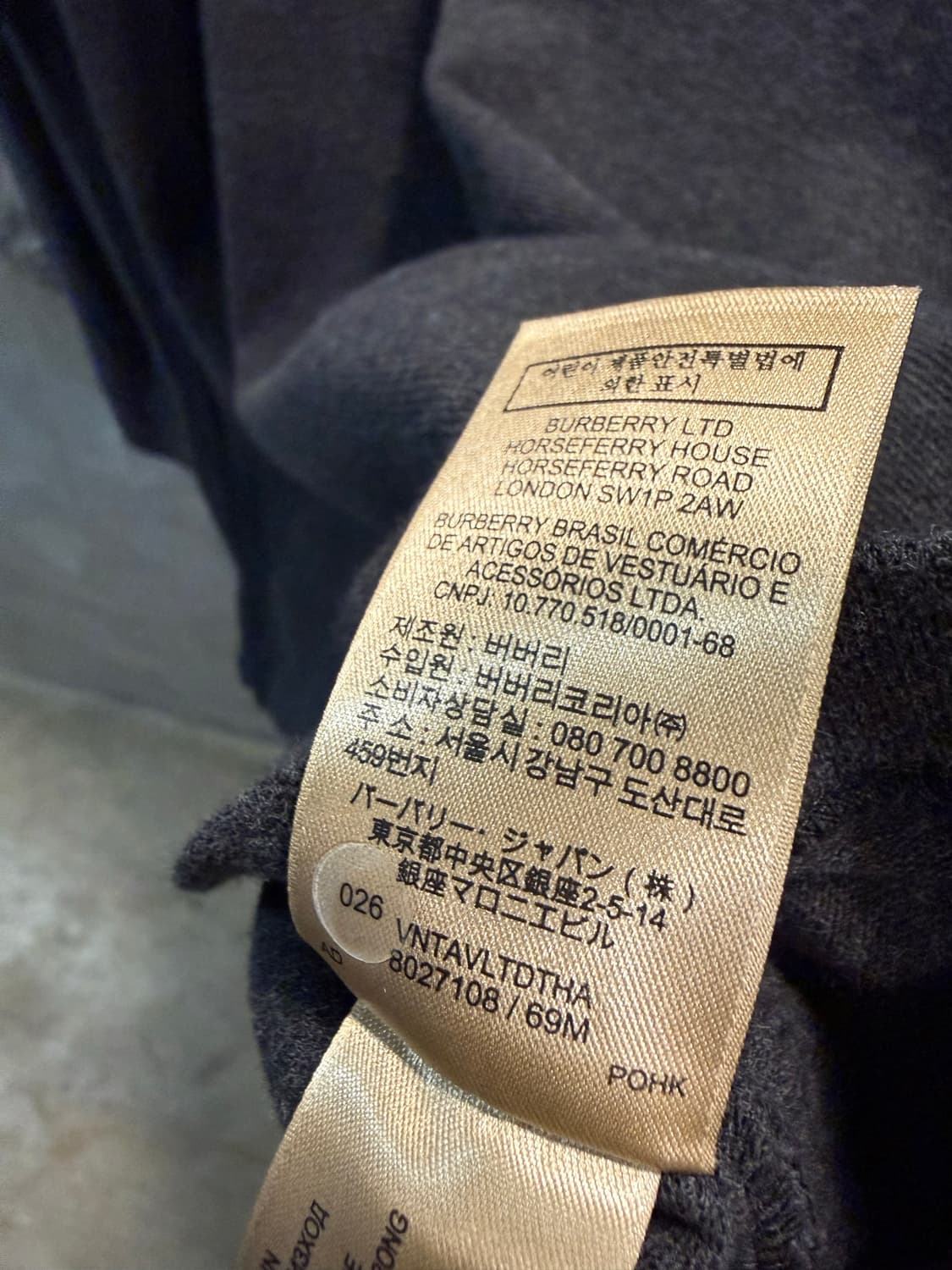 XL 버버리 BURBERRY 런던 노바체크 카라 PK 티셔츠 차콜 상품이미지9