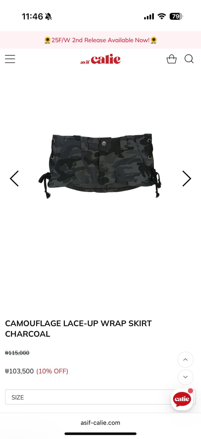 애즈이프캘리 카모 레이스업 랩 스커트 상품이미지1