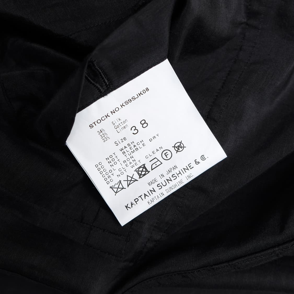silk blend safari sh/jk 상품이미지8