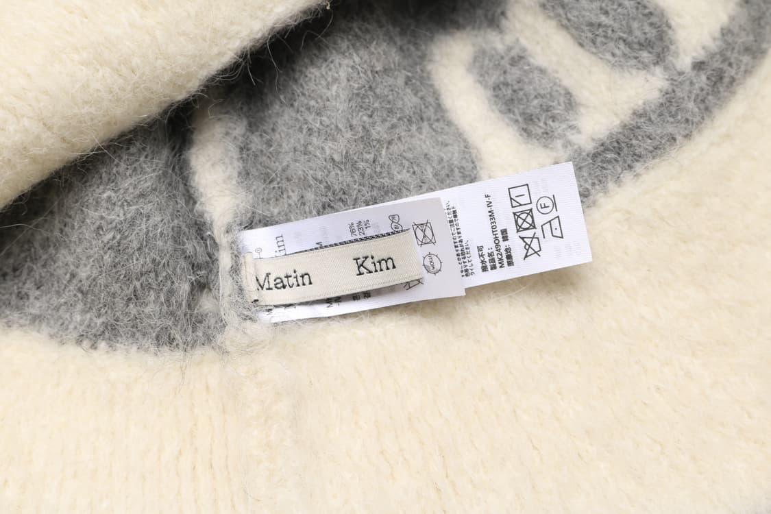 마뗑킴 자카드 알파카 니트 버킷햇 상품이미지3