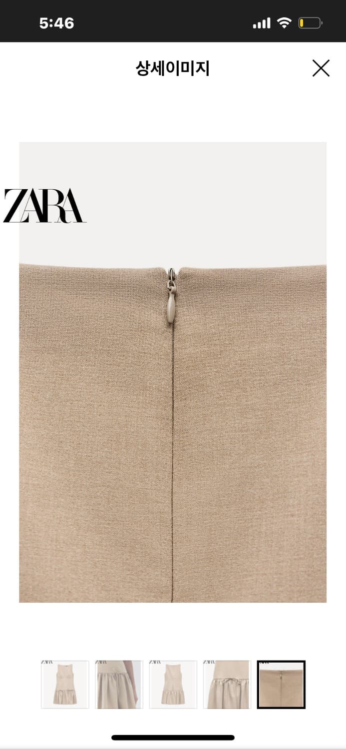 자라 리본 미니 드레스  상품이미지5