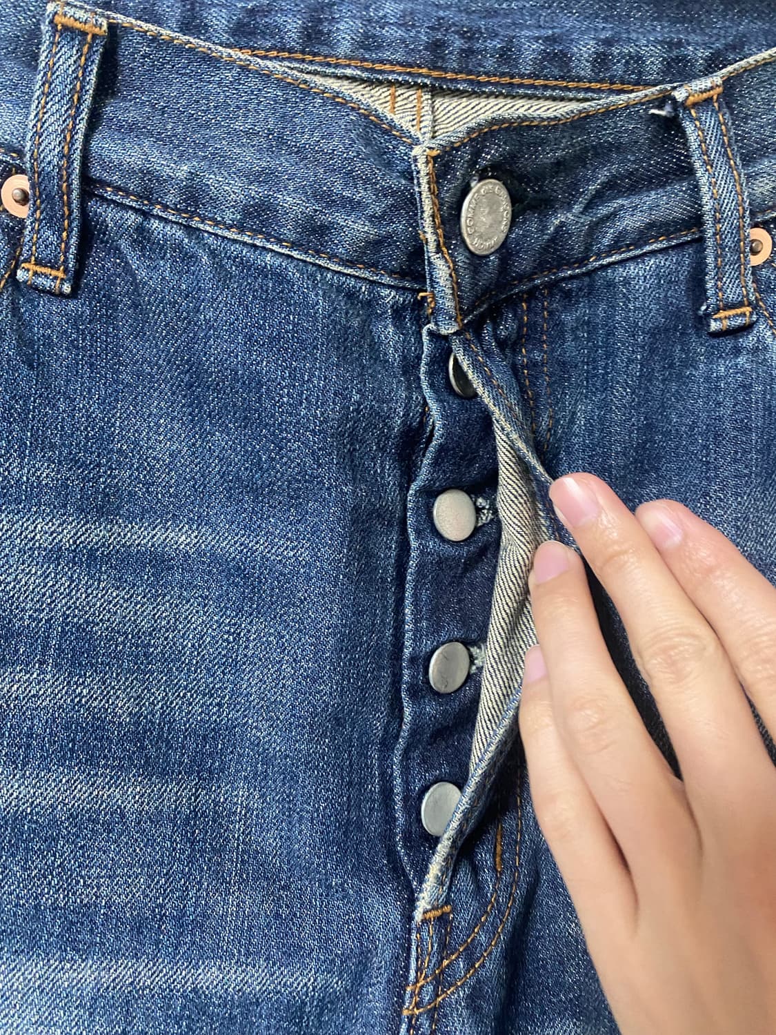 꼼데가르송 옴므 스트레이트 핏 데님 팬츠 XS size 상품이미지5