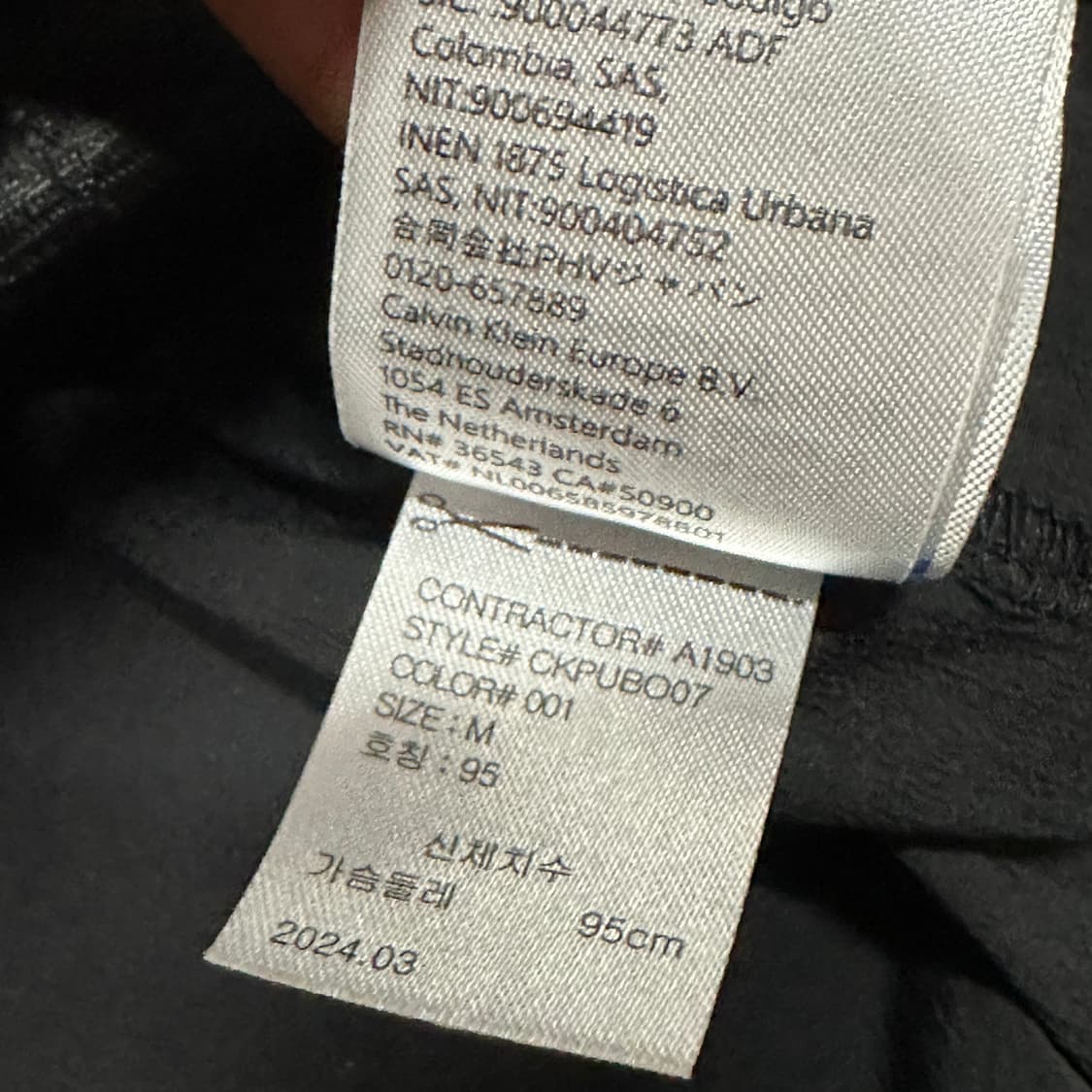 CK 캘빈클라인 우븐 반팔 블랙  상품이미지5