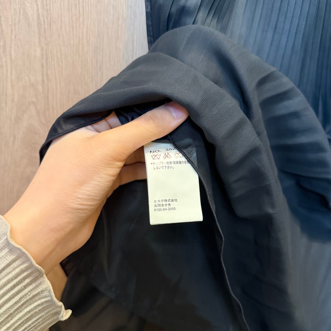 빈티지 플리츠 미디 스커트 블랙 k13 상품이미지7