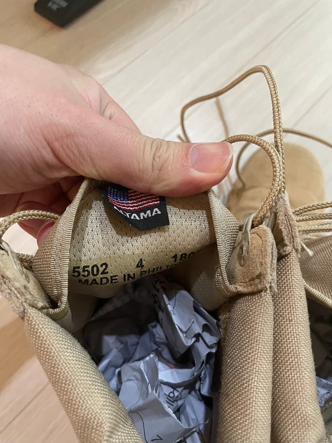 알타마 미국 사막화 여성 225-230 상품이미지2