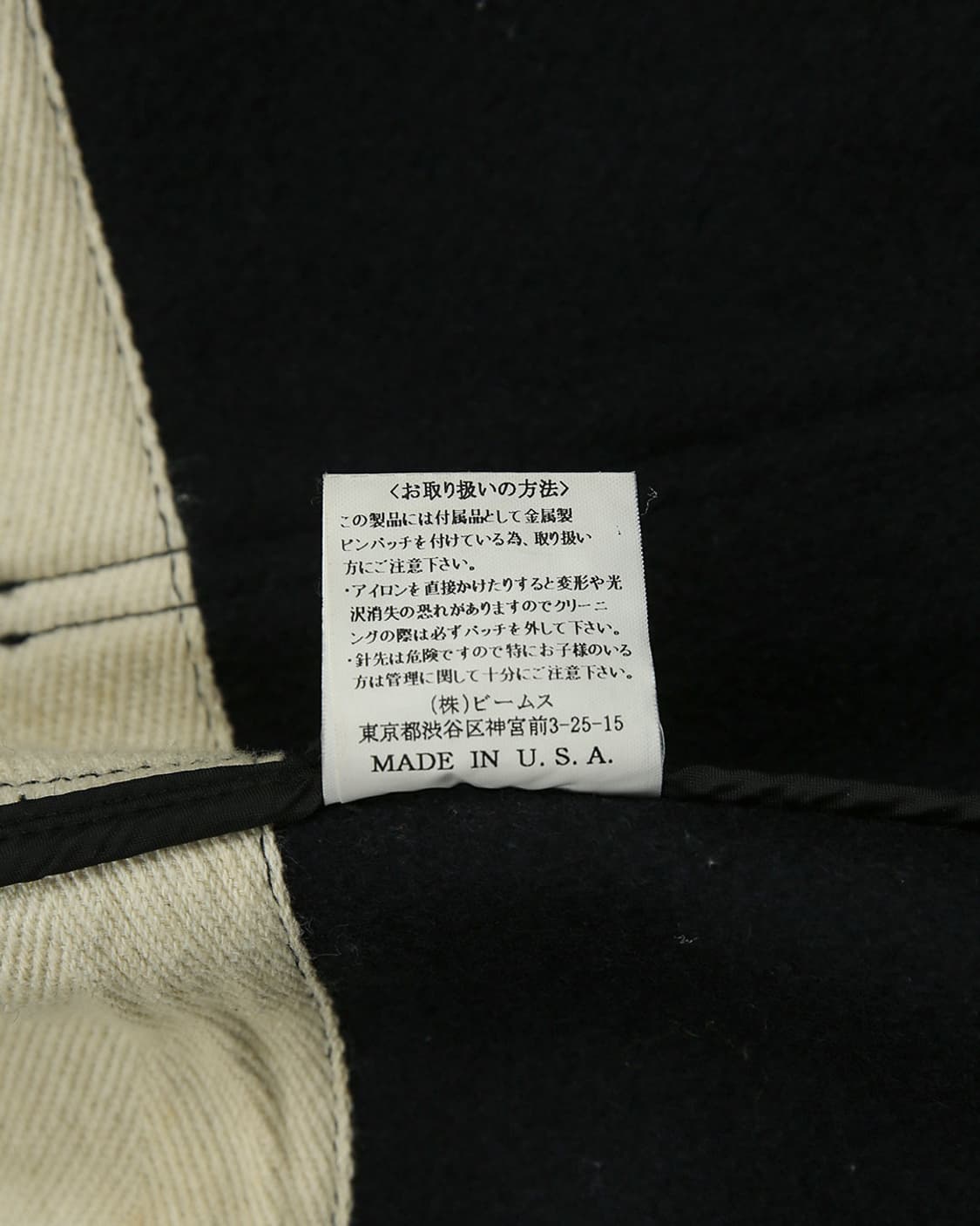 FIDELITY for BEAMS Duffle Coat 상품이미지9