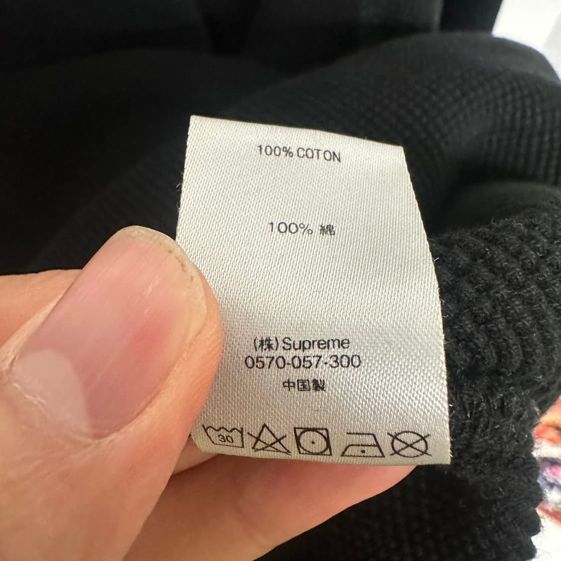 2018FW 슈프림 써멀 와플 롱슬리브 상품이미지7