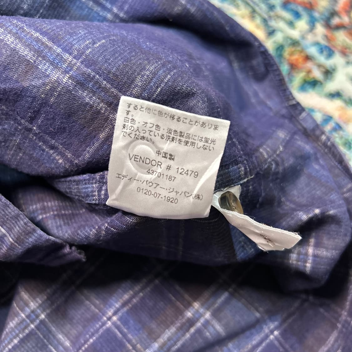 [L]90s 에디바우어 코듀로이 체크 셔츠 상품이미지7