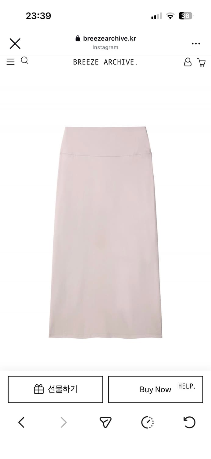 브리즈 아카이브 Straight Long Skirt  lavender 상품이미지3
