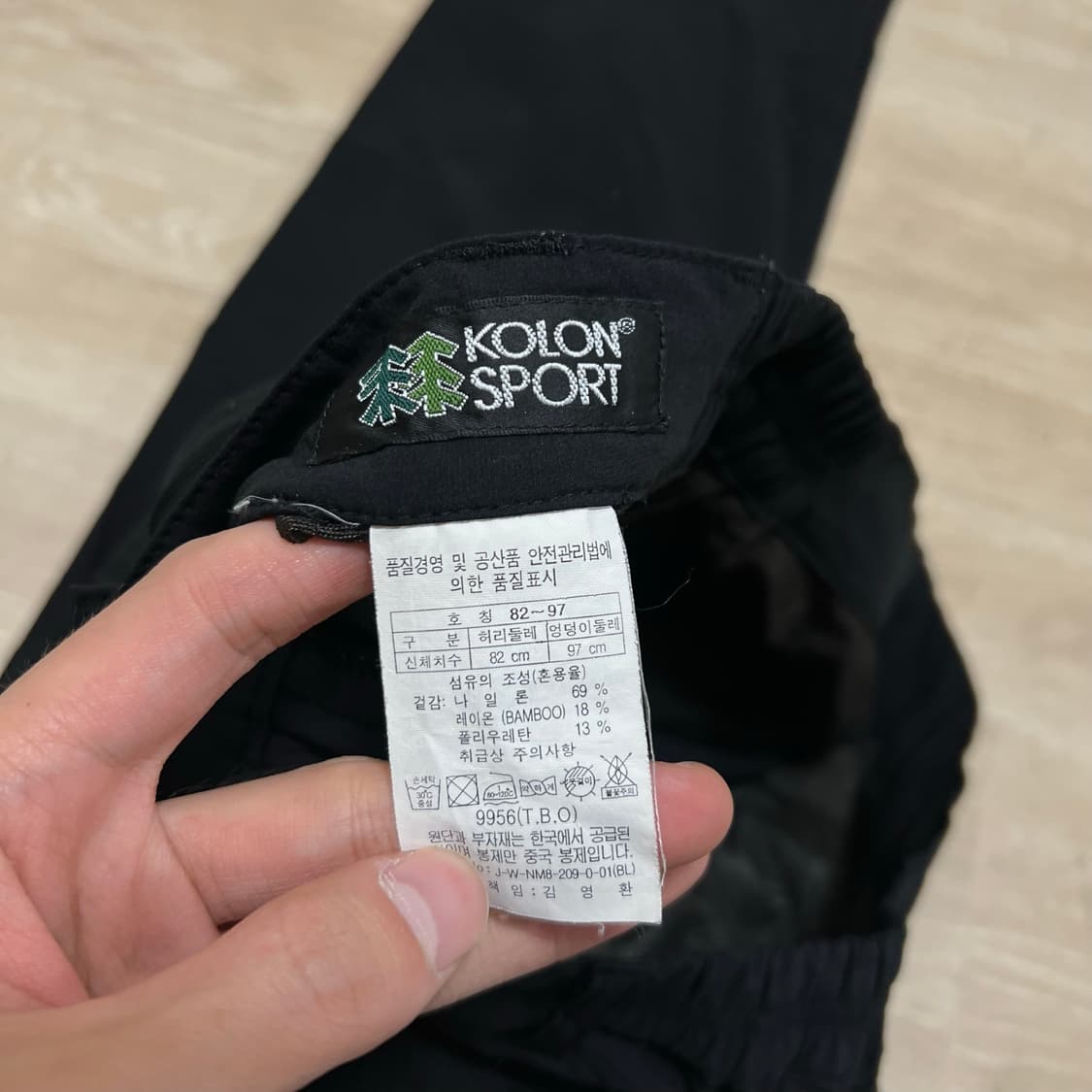 코오롱 스포츠 아웃도어 등산복 밴딩 스판 팬츠 [블랙] M/82 상품이미지6