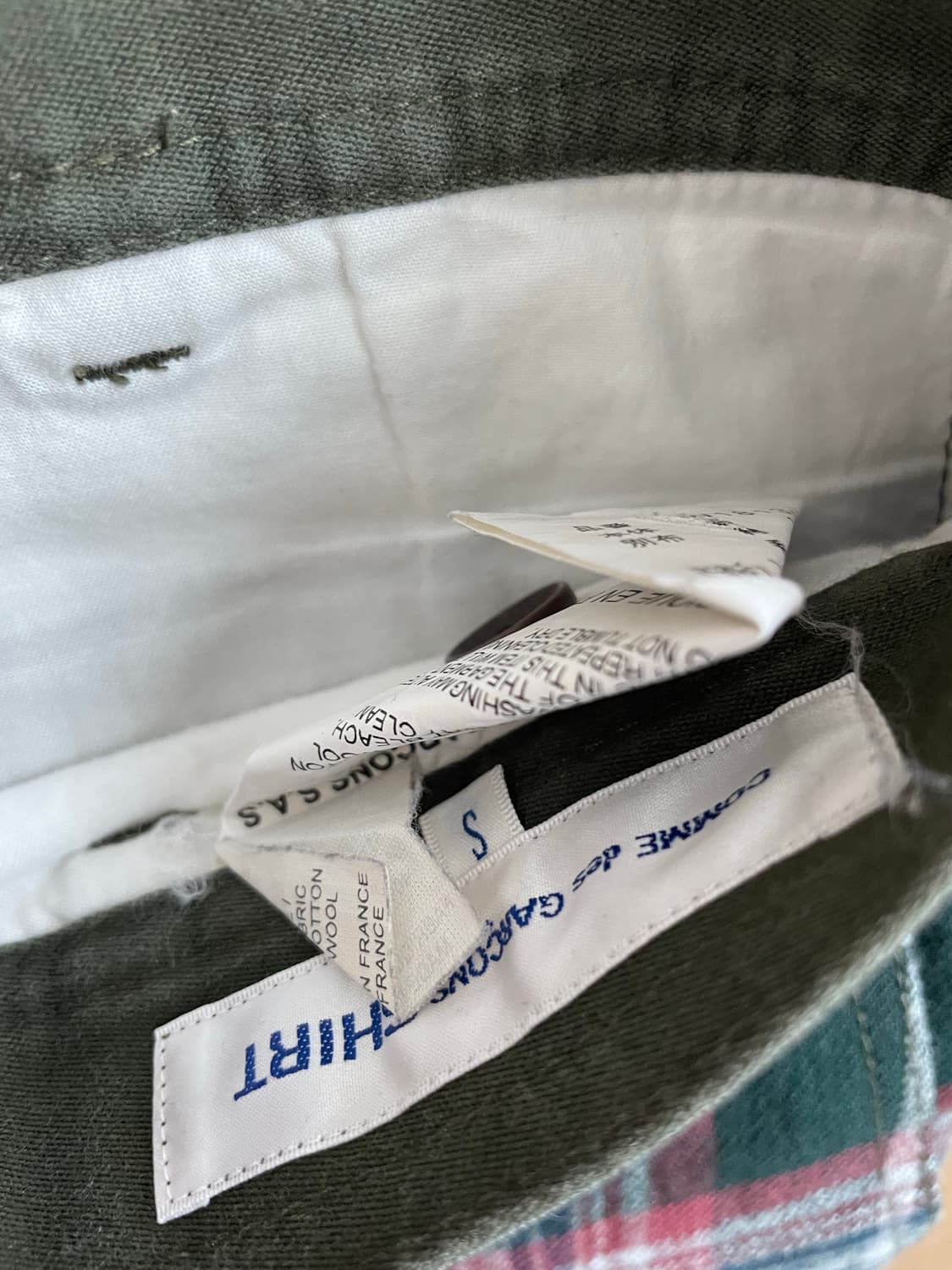 꼼데가르송 셔츠 체크 팬츠 상품이미지6