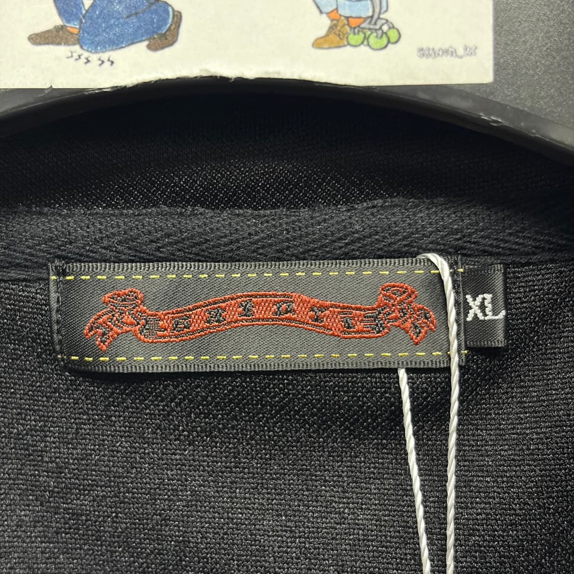 사토리 풍신뇌신 자수 져지 상품이미지4