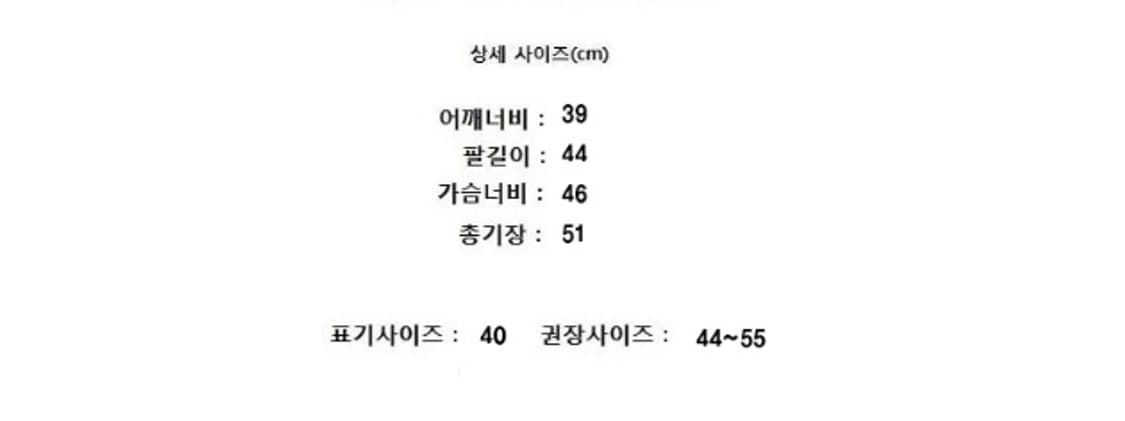 BOSS 보스 상품이미지10