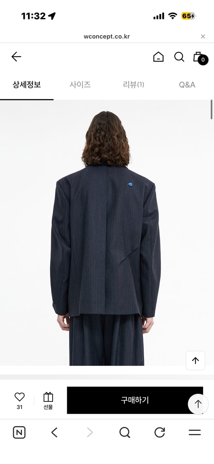 아더에러 haute 셋업 A2/A3 상품이미지2