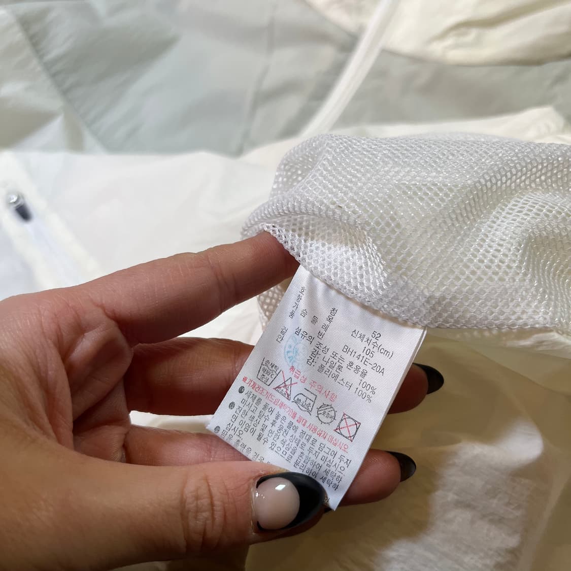 라코스테 바람막이 자켓 상품이미지5