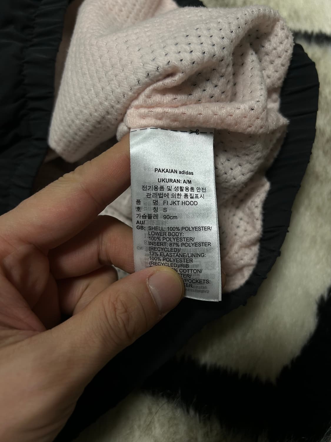 [S]아디다스 퓨처 아이콘 후드 바람막이 자켓/핑크블랙 상품이미지7